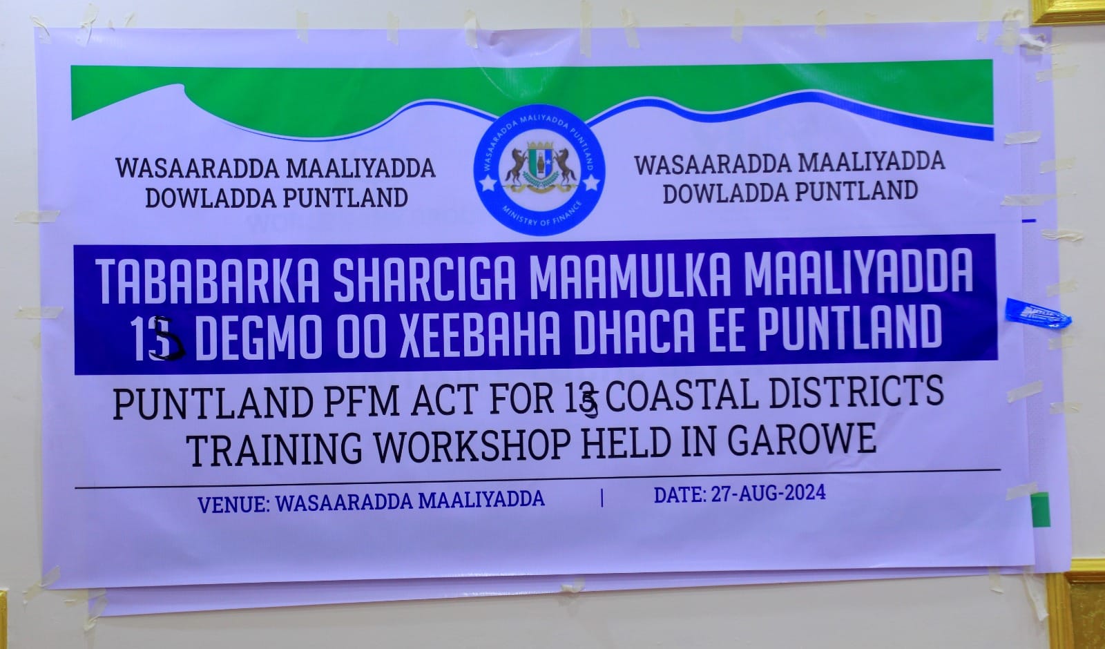 457157027_917248437095126_7437766364413272049_n