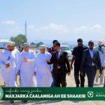 Wasiirka Maaliyadda Dowladda Puntkand oo Boggaadiyay Hirgelinta Maxjarka Cusub ee Boosaaso[Sawirro]